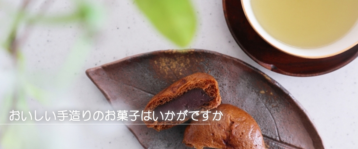 manju1200.jpg